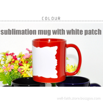 Color Changing Mug for B05m-5